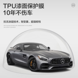 ZTRPPF/衣慕路博润TPU隐形车衣漆面保护膜