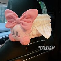 新款车载纸巾盒汽车内挂式星之卡比可爱车内用收纳卫生纸盒高抽纸