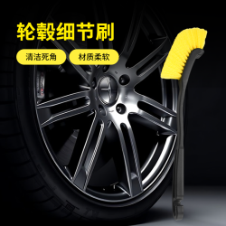 GS/吉士轮毂刷洗车工具长柄硬毛轮胎发动机清洗汽车钢圈软毛刷