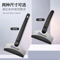 快速除雪铲汽车用高效除冰铲神器除霜铲子玻璃快速除雪清雪铲工具