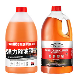 吉速森 汽车玻璃水四季通用强力去污去油膜虫胶雨刮液2L大桶装