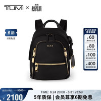 TUMI VOYAGEUR系列 女士双肩包 黑色拼金色