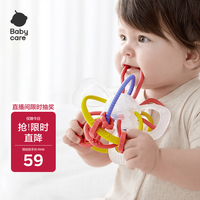 babycare BC2206044-1 手抓球 杜巴利红