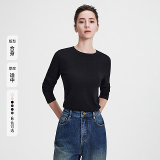 navigare 意大利小帆船圆领打底针织衫
