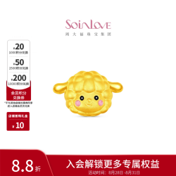 周大福 SOINLOVE 小美羊足金黄金转运珠吊坠 VR2203
