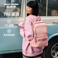 斯凯奇 书包大容量电脑包运动旅行双肩包男女生背包L320U196