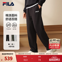 FILA 针织长裤26秋季新款男士舒适直筒裤休闲通勤百搭长裤 正黑色-BK L 175/84A/L