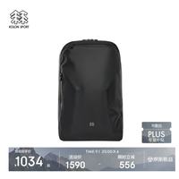 KOLON SPORT 压胶防水耐磨 黑色 旅行背包