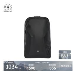 KOLON SPORT 压胶防水耐磨 黑色 旅行背包