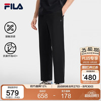 FILA 官方男士针织长裤2026秋季新款舒适裤子防晒凉感休闲裤