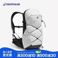 迪卡侬 MH500 Light 轻便紧凑 5719316 旅行背包