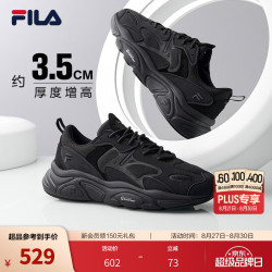 FILA Heritage Running系列 MARS II 男子跑鞋 F12M141116F-BK 黑色 42