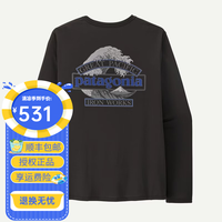 Patagonia Cap Cool Daily 速干 黑色 M 长袖T恤