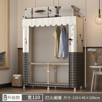 SAMEDREAM 免安装折叠衣柜