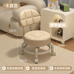 SAMEDREAM 万向轮小凳子 带滑轮