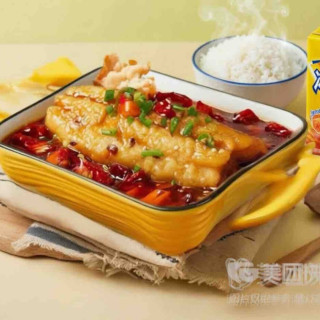 “自选口味”无骨烤鱼+配菜+米饭+随机饮料（配送进校）兑换券·1张