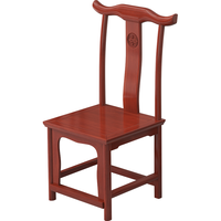 KUOSON/阔森家具 中式实木餐椅
