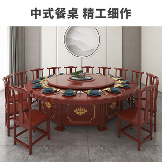 KUOSON/阔森家具 中式实木餐椅