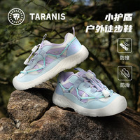泰兰尼斯 秋季新款儿童防滑休闲运动鞋 白/蓝/紫