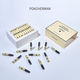 柏世曼 香水小样礼盒套装