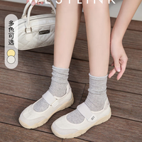 西遇 运动玛丽珍鞋女2026新款夏季魔术贴休闲厚底芭蕾鞋德训鞋