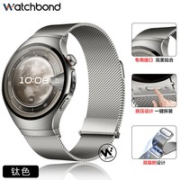 移动端：watchbond 适用华为Watch5手表专用表带华为手表Watch5磁吸专用弧形口无缝按压不锈钢06精密米兰金属表带watch546男高级