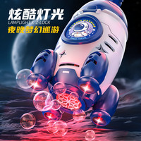 铭塔 网红泡泡机儿童玩具全自动电动泡泡枪