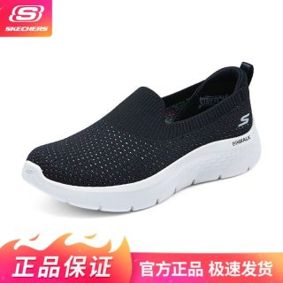 斯凯奇 一脚蹬四季低帮轻便休闲懒人健步鞋女鞋透气舒适百搭124826
