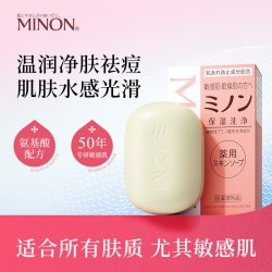 蜜浓 头皮止痒去屑 氨基酸洗发水