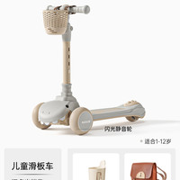 移动端：LESEM 多米滑板车儿童1一3一6岁4小孩四合一婴儿宝宝三合一滑滑溜溜车