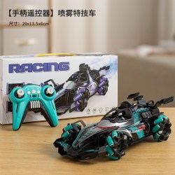 皇儿 儿童手势感应越野遥控汽车四驱赛车可漂移男孩特技车玩具
