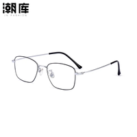 蔡司视特耐 视特耐1.60非球面镜片*2片（附带原厂包装）+商务时尚近视镜任选