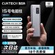 百亿补贴：酷态科 15号电能柱SE移动电源电芯2万容量多口大功率100W