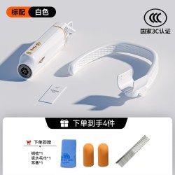 神宝 宠物挂脖吹风吹水机负离子护毛狗狗猫咪洗澡吹干神器低噪高速