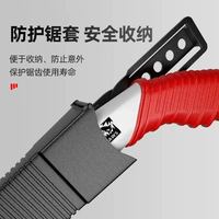 德力西 电气手锯特快锯树神器据木头锯子家用小型手持多功能木工锯