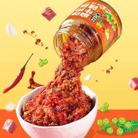 虎邦 辣酱全家桶 麻辣牛肉+鲁西牛肉+魔鬼辣酱+小米辣酱 130g*5瓶 好吃不腻