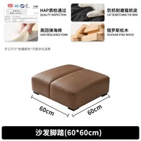森百诺 客厅2026新款大黑熊沙发双三人位直排家用小户型简约沙发布艺沙发
