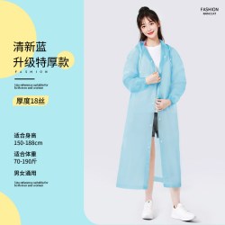 一次性雨衣成人外穿长款全身防暴雨加厚户外登山旅行单人便携雨披