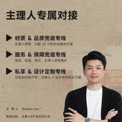 章鱼知家/哈默沙发/高端包豪斯客厅家用羽绒软靠头层牛皮真皮沙发