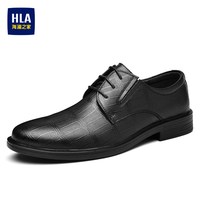 海澜之家 男士商务正装皮鞋 DXHAAPXM4AA90245