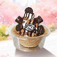 DQ 巧克力脏脏碗