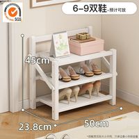 竹山下 鞋架家用门口多层入户简易免安装折叠鞋柜出租房收纳新款2024爆款