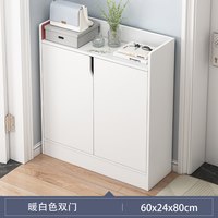 蔓斯菲尔 家用简约鞋柜