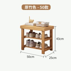 品生美 换鞋凳门口家用鞋架子入户进门可坐鞋柜穿鞋凳可收纳长条凳