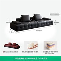 全友 家居意式极简劳伦斯半青皮真皮沙发轻奢高级感客厅黑色沙发