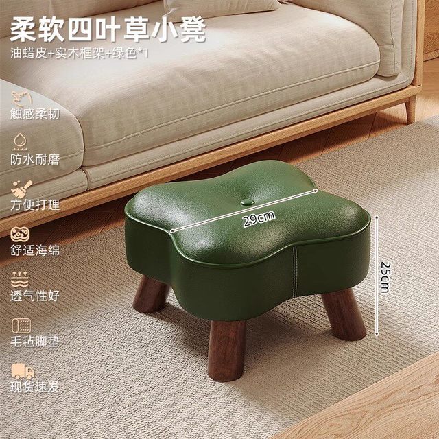 蔓斯菲尔 家用实木小凳子