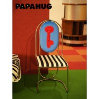 PAPAHUG 餐椅背靠椅钥匙卧室休闲椅子客厅多巴胺家具梳妆椅化妆凳