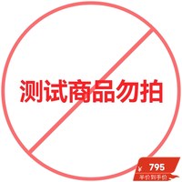 孩视宝 儿童学习桌小学生家用可升降写字桌椅子套装阳光桌G系列