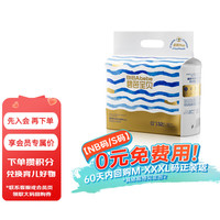 碧芭宝贝 盛夏金装系列尿不湿婴儿纸尿裤纤薄透气纸尿片 纸尿裤NB-32片(0-5kg)
