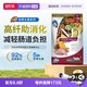 FARMINA PET FOODS 热带水果系列鸡肉配方成猫粮5kg
